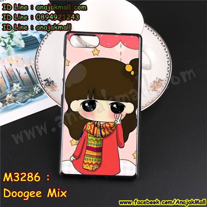 เคสสกรีน Doogee Mix,ดูจี มิก เคส,รับสกรีนเคสเลอโนโว doogee mix,เคสประดับ Doogee Mix,เคสหนัง Doogee Mix,เคสฝาพับ Doogee Mix,ยางกันกระแทก doogee mix,เครสสกรีนการ์ตูน Doogee Mix,กรอบยางกันกระแทก Doogee Mix,เคสหนังลายการ์ตูนเลอโนโว doogee mix,เคสพิมพ์ลาย Doogee Mix,เคสไดอารี่เลอโนโว doogee mix,เคสหนังเลอโนโว doogee mix,พิมเครชลายการ์ตูน ดูจี มิก,เคสยางตัวการ์ตูน Doogee Mix,รับสกรีนเคส Doogee Mix,กรอบยางกันกระแทก Doogee Mix,ดูจี มิก เคสการ์ตูนวันพีช,เคสหนังประดับ Doogee Mix,เคสฝาพับประดับ Doogee Mix,ฝาหลังลายหิน Doogee Mix,เคสลายหินอ่อน Doogee Mix,หนัง Doogee Mix ไดอารี่,เคสตกแต่งเพชร Doogee Mix,เคสฝาพับประดับเพชร Doogee Mix,เคสอลูมิเนียมเลอโนโว doogee mix,สกรีนเคสคู่ Doogee Mix,Doogee Mix ฝาหลังกันกระแทก,สรีนเคสฝาพับเลอโนโว doogee mix,เคสทูโทนเลอโนโว doogee mix,เคสสกรีนดาราเกาหลี Doogee Mix,แหวนคริสตัลติดเคส doogee mix,เคสแข็งพิมพ์ลาย Doogee Mix,กรอบ Doogee Mix หลังกระจกเงา,เคสแข็งลายการ์ตูน Doogee Mix,เคสหนังเปิดปิด Doogee Mix,doogee mix กรอบกันกระแทก,พิมพ์ doogee mix,กรอบเงากระจก doogee mix,ยางขอบเพชรติดแหวนคริสตัล ดูจี มิก,พิมพ์ Doogee Mix,พิมพ์มินเนี่ยน Doogee Mix,กรอบนิ่มติดแหวน Doogee Mix,เคสประกบหน้าหลัง Doogee Mix,เคสตัวการ์ตูน Doogee Mix,เคสไดอารี่ Doogee Mix ใส่บัตร,กรอบนิ่มยางกันกระแทก doogee mix,ดูจี มิก เคสเงากระจก,เคสขอบอลูมิเนียม Doogee Mix,เคสโชว์เบอร์ Doogee Mix,สกรีนเคส Doogee Mix,กรอบนิ่มลาย Doogee Mix,เคสแข็งหนัง Doogee Mix,ยางใส Doogee Mix,เคสแข็งใส Doogee Mix,สกรีน Doogee Mix,เคทสกรีนทีมฟุตบอล Doogee Mix,สกรีนเคสนิ่มลายหิน doogee mix,กระเป๋าสะพาย Doogee Mix คริสตัล,เคสแต่งคริสตัล Doogee Mix ฟรุ๊งฟริ๊ง,เคสยางนิ่มพิมพ์ลายเลอโนโว doogee mix,กรอบฝาพับดูจี มิก ไดอารี่,ดูจี มิก หนังฝาพับใส่บัตร,เคสแข็งบุหนัง Doogee Mix,มิเนียม Doogee Mix กระจกเงา,กรอบยางติดแหวนคริสตัล Doogee Mix,เคสกรอบอลูมิเนียมลายการ์ตูน Doogee Mix,เกราะ Doogee Mix กันกระแทก,ซิลิโคน Doogee Mix การ์ตูน,กรอบนิ่ม Doogee Mix,เคสลายทีมฟุตบอลเลอโนโว doogee mix,เคสประกบ Doogee Mix,ฝาหลังกันกระแทก Doogee Mix,เคสปิดหน้า Doogee Mix,โชว์หน้าจอ Doogee Mix,หนังลาย doogee mix,doogee mix ฝาพับสกรีน,เคสฝาพับ Doogee Mix โชว์เบอร์,เคสเพชร Doogee Mix คริสตัล,กรอบแต่งคริสตัล Doogee Mix,เคสยางนิ่มลายการ์ตูน doogee mix,หนังโชว์เบอร์ลายการ์ตูน doogee mix,กรอบหนังโชว์หน้าจอ doogee mix,เคสสกรีนทีมฟุตบอล Doogee Mix,กรอบยางลายการ์ตูน doogee mix,เคสพลาสติกสกรีนการ์ตูน Doogee Mix,รับสกรีนเคสภาพคู่ Doogee Mix,เคส Doogee Mix กันกระแทก,สั่งสกรีนเคสยางใสนิ่ม doogee mix,เคส Doogee Mix,อลูมิเนียมเงากระจก Doogee Mix,ฝาพับ Doogee Mix คริสตัล,พร้อมส่งเคสมินเนี่ยน,เคสแข็งแต่งเพชร Doogee Mix,กรอบยาง Doogee Mix เงากระจก,กรอบอลูมิเนียม Doogee Mix,ซองหนัง Doogee Mix,เคสโชว์เบอร์ลายการ์ตูน Doogee Mix,เคสประเป๋าสะพาย Doogee Mix,เคชลายการ์ตูน Doogee Mix,เคสมีสายสะพาย Doogee Mix,เคสหนังกระเป๋า Doogee Mix,เคสลายสกรีน Doogee Mix,เคสลายวินเทจ doogee mix,doogee mix สกรีนลายวินเทจ,หนังฝาพับ ดูจี มิก ไดอารี่